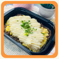 SHEPHERD'S PIE REVISITED WITH GROUND BEEF, CREAM OF CORN WITH CIDER, 2 APPLES MASHED POTATOES